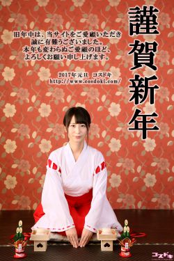 韩剧寂静2023在线观看
